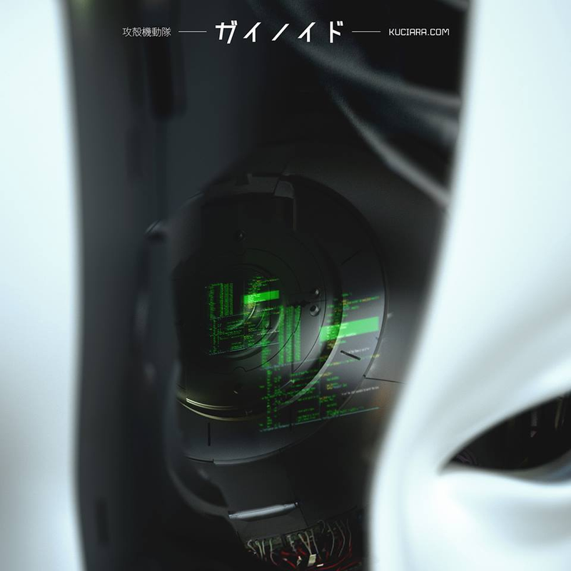 Illustration for article titled The Incredible Art Of The Ghost In The Shell Movie